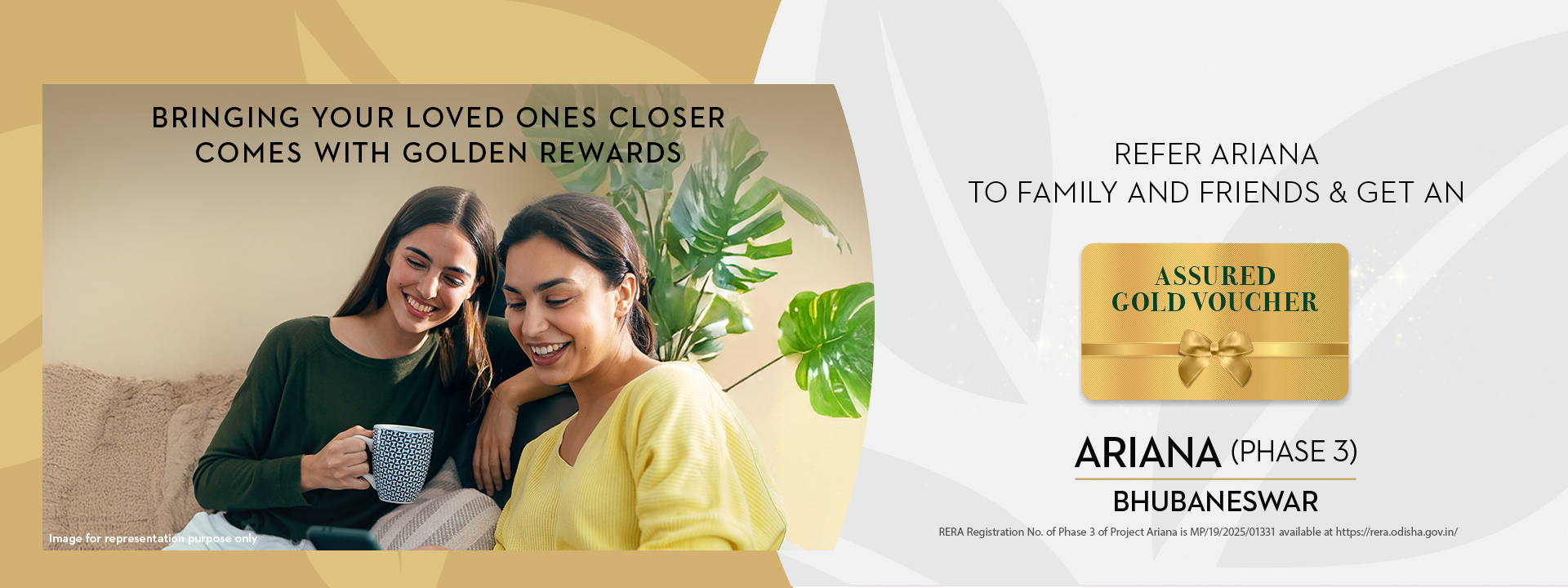 Referral banner